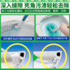 Japan JOHNSON/SC Johnson disposable toilet brush