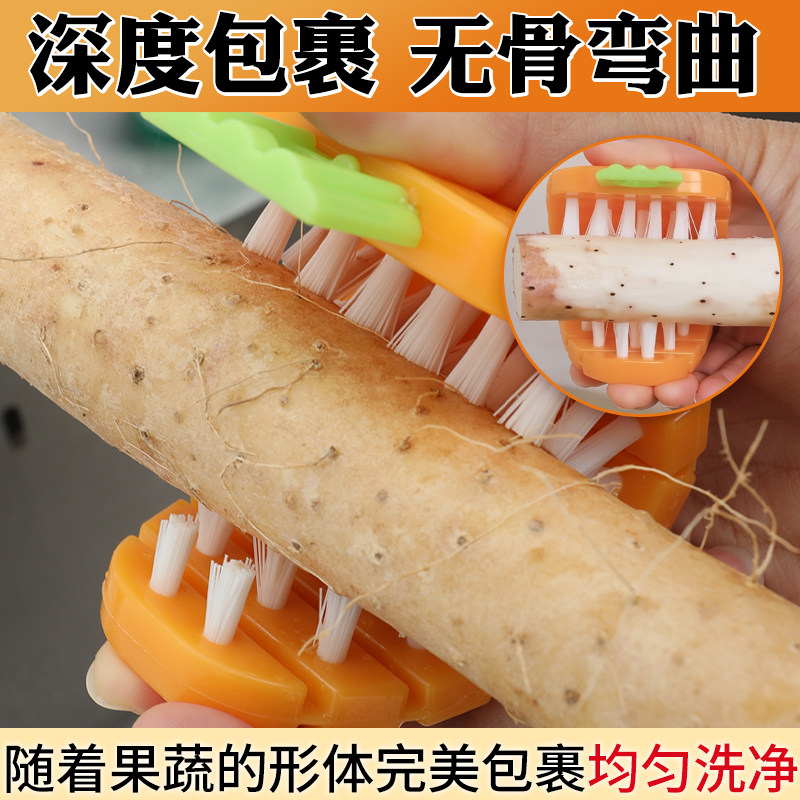 日本小久保果蔬刷可弯曲水果蔬菜清洁刷果蔬刷瓜果刷去皮刷清洗刷,淘宝优惠券,粉丝福利购,淘宝优惠卷