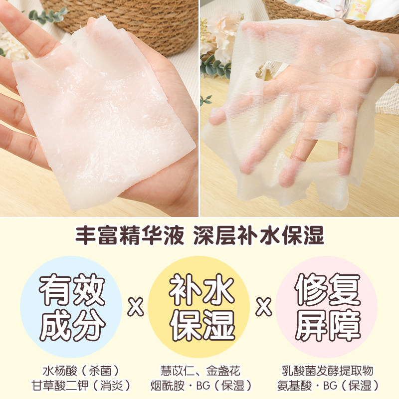 日本高丝Kose面膜ClearTurn保湿滋润素肌滋润补水控油敏感肌用,淘宝优惠券,粉丝福利购,淘宝优惠卷