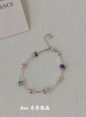 Asu原创自制~巴洛克珍珠手链