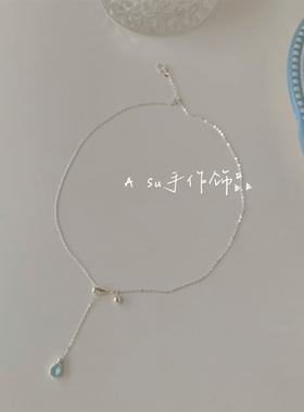 蓝绿色水滴吊坠项链女锁骨链