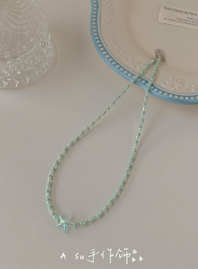 绿色海星串珠项链女锁骨链