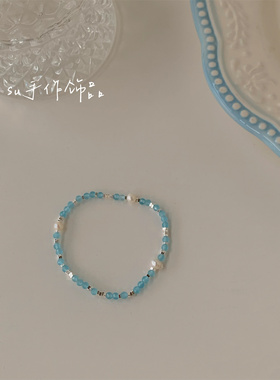 蓝色水晶天然淡水珍珠手链女