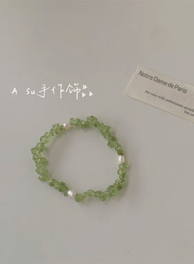 橄榄绿不规则珍珠手链女