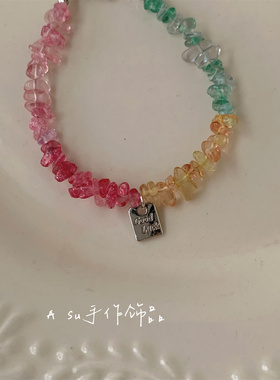 彩色串珠手链碎石手串手饰