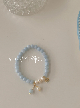 气质天然海蓝宝蓝色圆珠手链