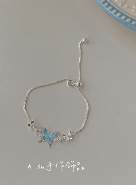 唯美甜美蓝色蝴蝶手链女