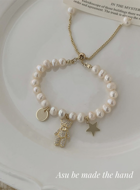天然淡水珍珠手链女百搭手串