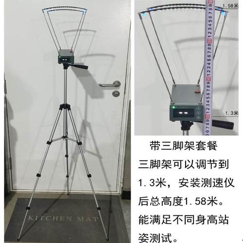 天幕式弹弓测速器专业级别初速测速仪弓箭水弹 速度计 工厂直销 - 图2