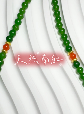 包邮和田碧玉米珠项链高雅气质温婉大气旗袍绝搭高级感百搭小众