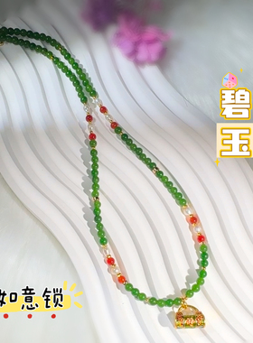 天然碧玉项链清新脱俗时尚百搭小众礼物实物更好看新中式高雅复古