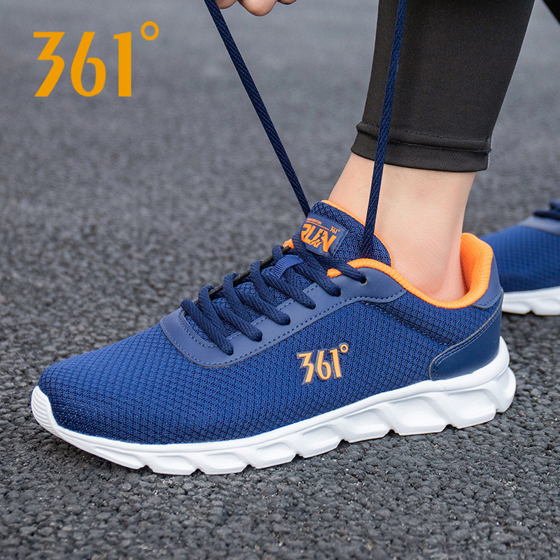 361男鞋透气网面跑步鞋2026新款春夏薄款网鞋品牌休闲男士运动鞋,淘宝优惠券,粉丝福利购,淘宝优惠卷