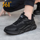 361运动鞋男透气网面跑鞋男款鞋子父亲鞋全黑网鞋跑步鞋361度男鞋