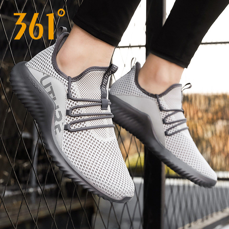 361男鞋冬季薄款跑步鞋2025新款休闲鞋子男款网鞋网面透气运动鞋,淘宝优惠券,粉丝福利购,淘宝优惠卷