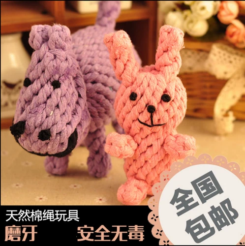 Игрушка для правильного прикуса с животными, прорезыватель, домашний питомец