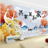 Линейная вышивка пересечения 2021 Новая гостиная с полной вышивкой и всем, что простая, современная вышиваемая эм -эмбдерала 2022