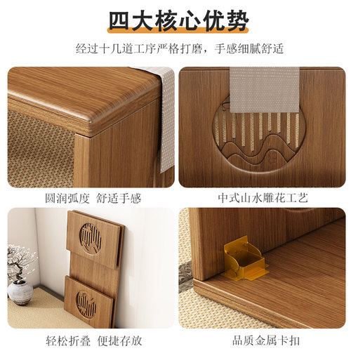 飘窗小桌子可折叠炕桌家用榻榻米非实木茶几中式茶桌吃饭窗台桌子 - 图2