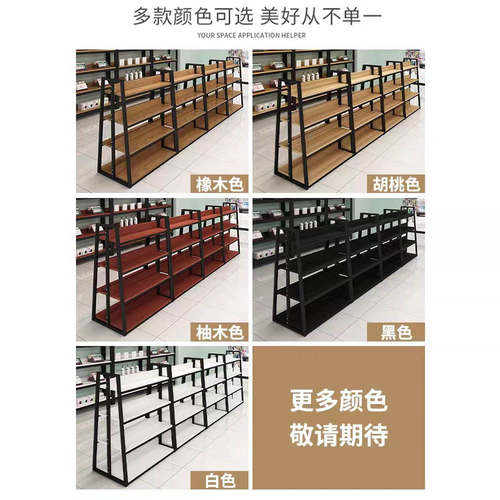 中岛展示架化妆品展示柜多层双面组合超市货架便利店文具店置物架 - 图3