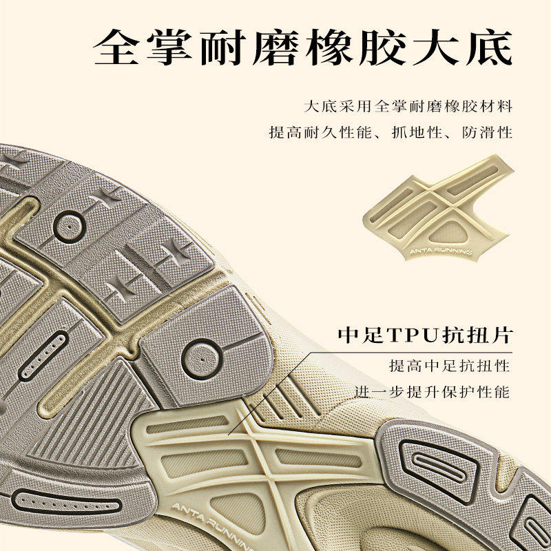 安踏探界2丨专业户外徒步运动鞋女秋季新款耐磨抓地登山鞋跑步鞋,淘宝优惠券,粉丝福利购,淘宝优惠卷