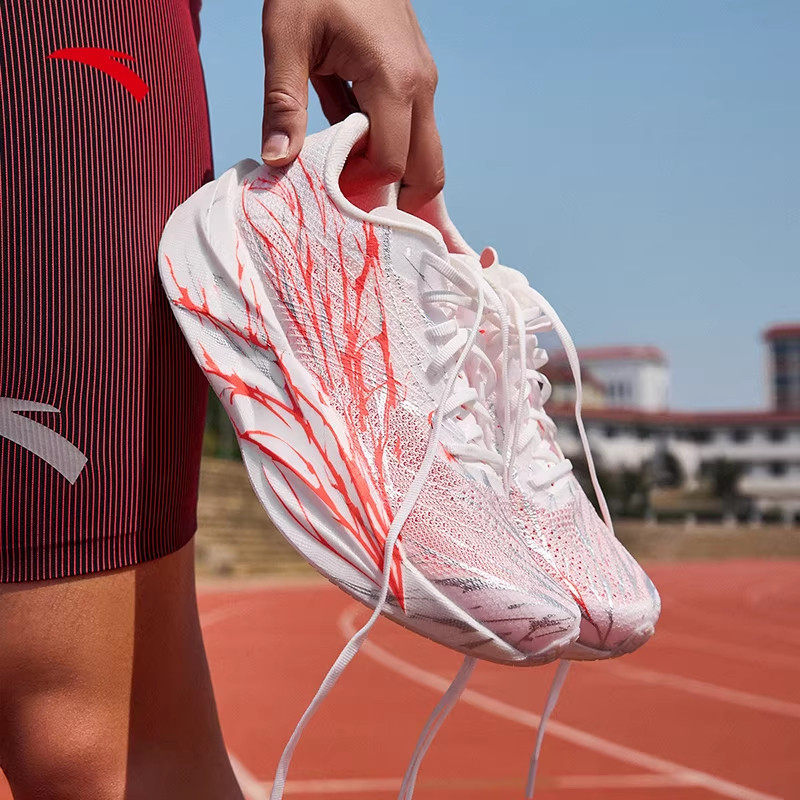 安踏C202 6代 心跳/格桑花丨马拉松碳板专业竞速跑步鞋运动鞋男,淘宝优惠券,粉丝福利购,淘宝优惠卷