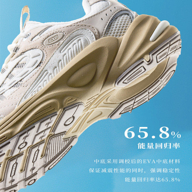 安踏探界2丨专业户外徒步运动鞋女秋季新款耐磨抓地登山鞋跑步鞋,淘宝优惠券,粉丝福利购,淘宝优惠卷