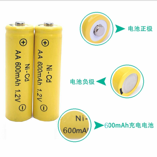 适用达玲剃须刀DL9016 9029充电电池理发剃须头5号电池AA600mAh - 图1