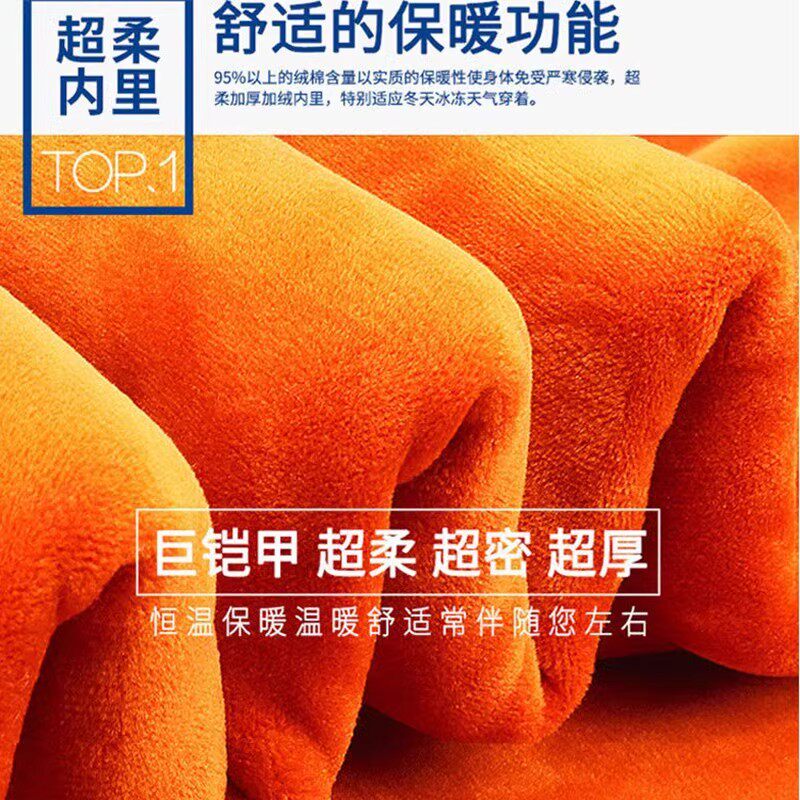 Women's high-end velvet thermal underwear suit solid color thick anti-cold and fever-resistant winter round-neck autumn coat and long trousers