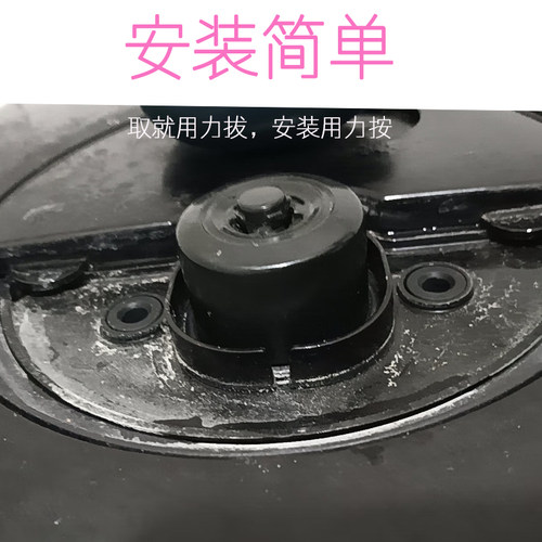 适用苏泊尔电压力锅配件SY-50FH65专用排气阀黑色圆形蒸汽阀 - 图3