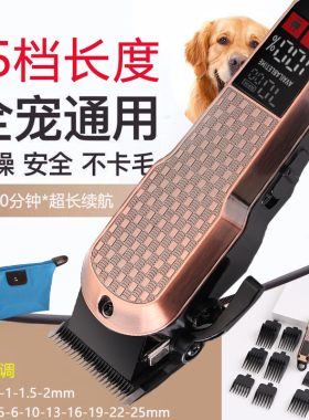 约克理发器电推剪推子家用神器