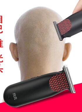 约克剃光头理发器头发神器自己剪