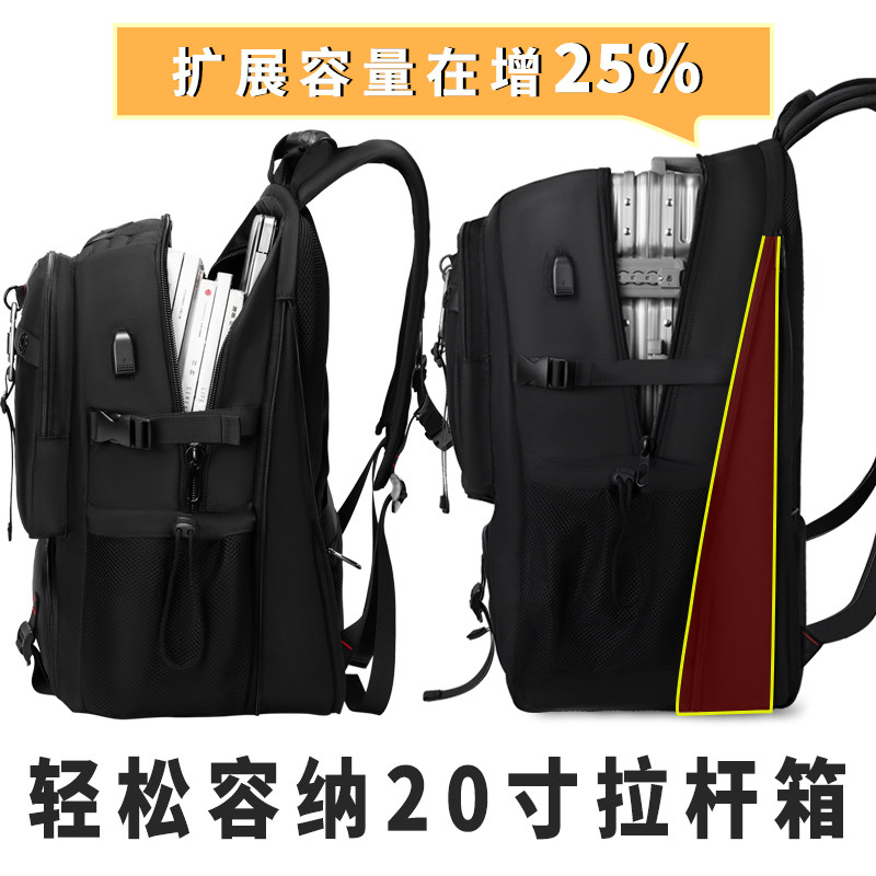 大容量超大旅行男士80升特登山包 mrtwo双肩背包