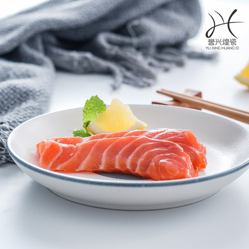 碗家用吃饭碗简约餐具套装碗盘北欧风碗碟盘子汤碗陶瓷碗筷组合 - 图2