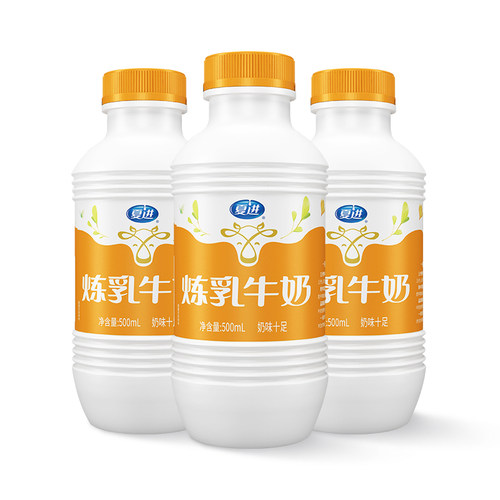 夏进整箱瓶装炼乳牛奶500ml*12瓶牛奶 - 图2