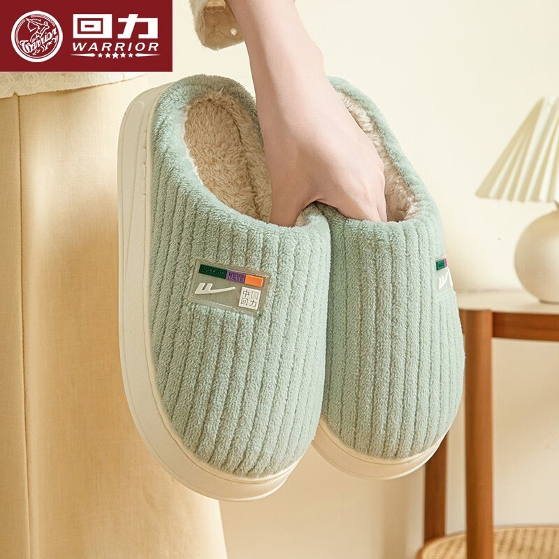 棉拖鞋女士冬季2025新款室内居家厚底毛绒待客拖鞋防滑静音男H176 - 图1