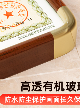 仿铜角圆角弹片设计横竖通用