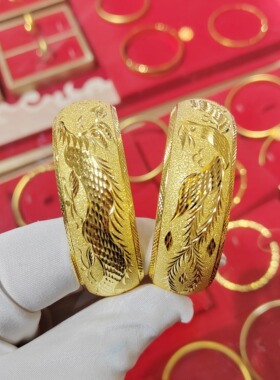 黄金包银手镯女龙凤镯结婚订婚用