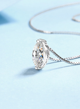 S925纯银莫桑钻马眼项链女简约