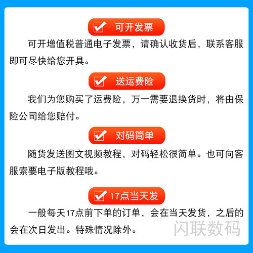 雷柏无线键盘鼠标接收器 非万能通用oodvj雷技usb头康柏蓝牙原装2 - 图2