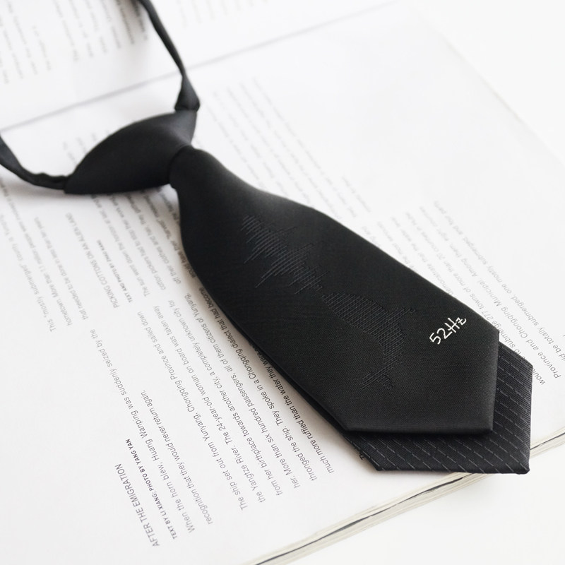 大喜原创【52赫兹】黑色情侣领带浪漫爱情鲸JKDK男女表白礼物ins