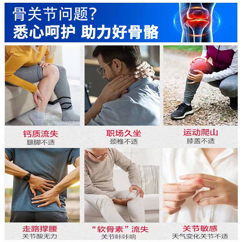 修正维生素 c高钙片vc 钙片学生儿童成人中老年咀嚼60片官方正品