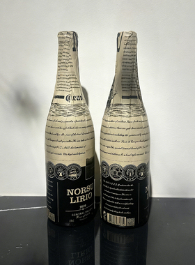 现代轻奢大理石红酒托盘摆件