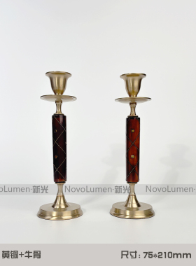 中古风轻奢样板房书房装饰摆件