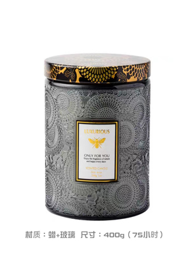 中古老钱海派样板间马毛托盘