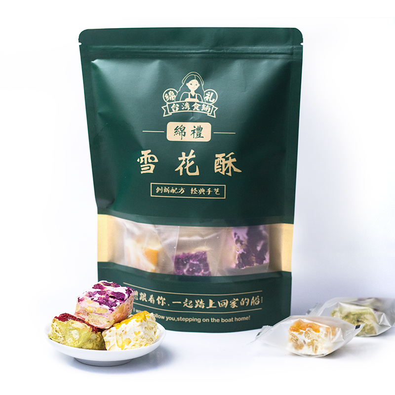 绵礼雪花酥手工自制福建闽南特产美食正宗传统地方特色250g/袋-图3