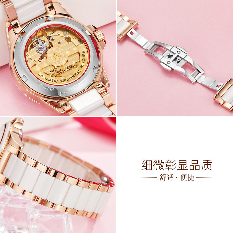 卡罗莱镂空全自动时尚女士机械表 vordo国产腕表