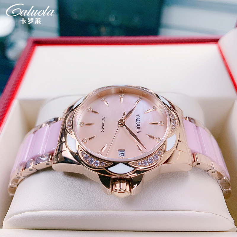 卡罗莱机械女士简约气质正品女表 vordo国产腕表