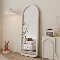 Full Body Mirror Mesh Red Ins Wind Audition Mirror Home Design Sensation Dressing Goggles Wall-mounted Bedroom Cream Wind Floor Mirrors