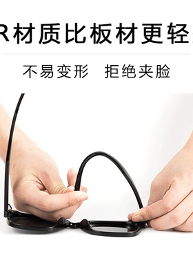 方框时尚男款近视墨镜