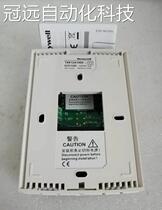 HonewellyHoneywell controller T6812A1000 bargaining over the price of a 