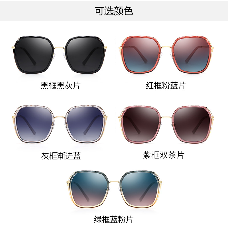 麦萌旗舰店年新款ins墨镜女偏光太阳眼镜GM韩版潮圆脸防紫外线大脸显瘦2